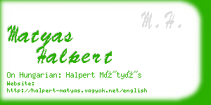 matyas halpert business card